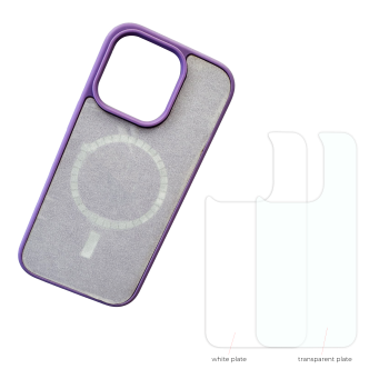 UV Case 2.0 Iphone 16 Pro - LIGHT PURPLE